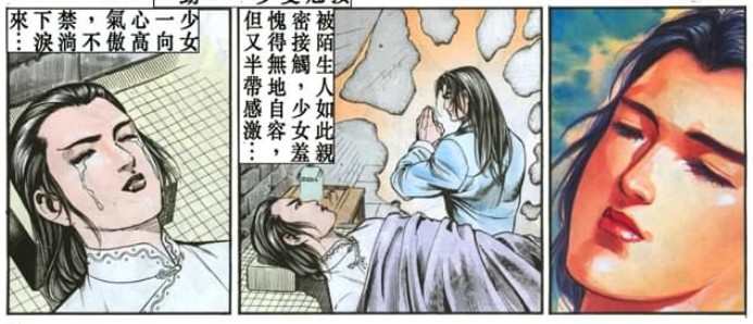 “简单且实用、把妹三板斧”系列3——让她心动，进挪为王